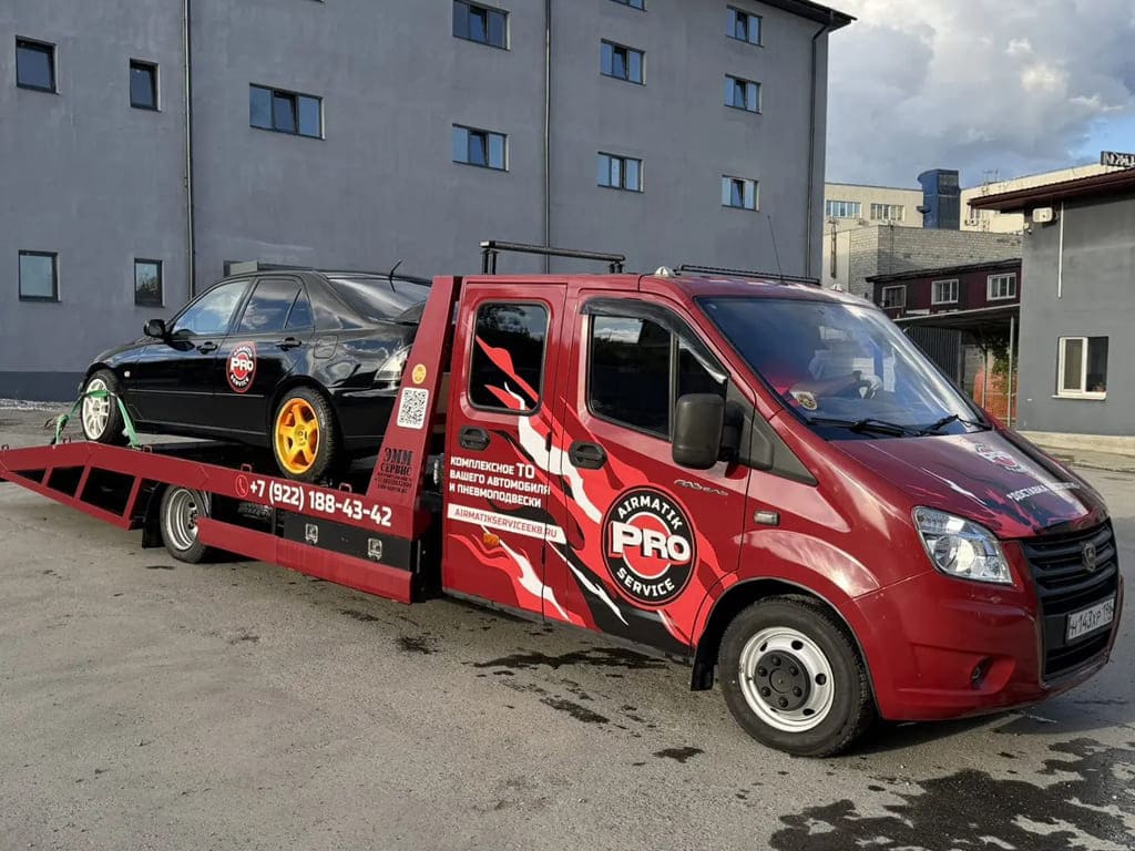 Эвакуатор спортивных автомобилей