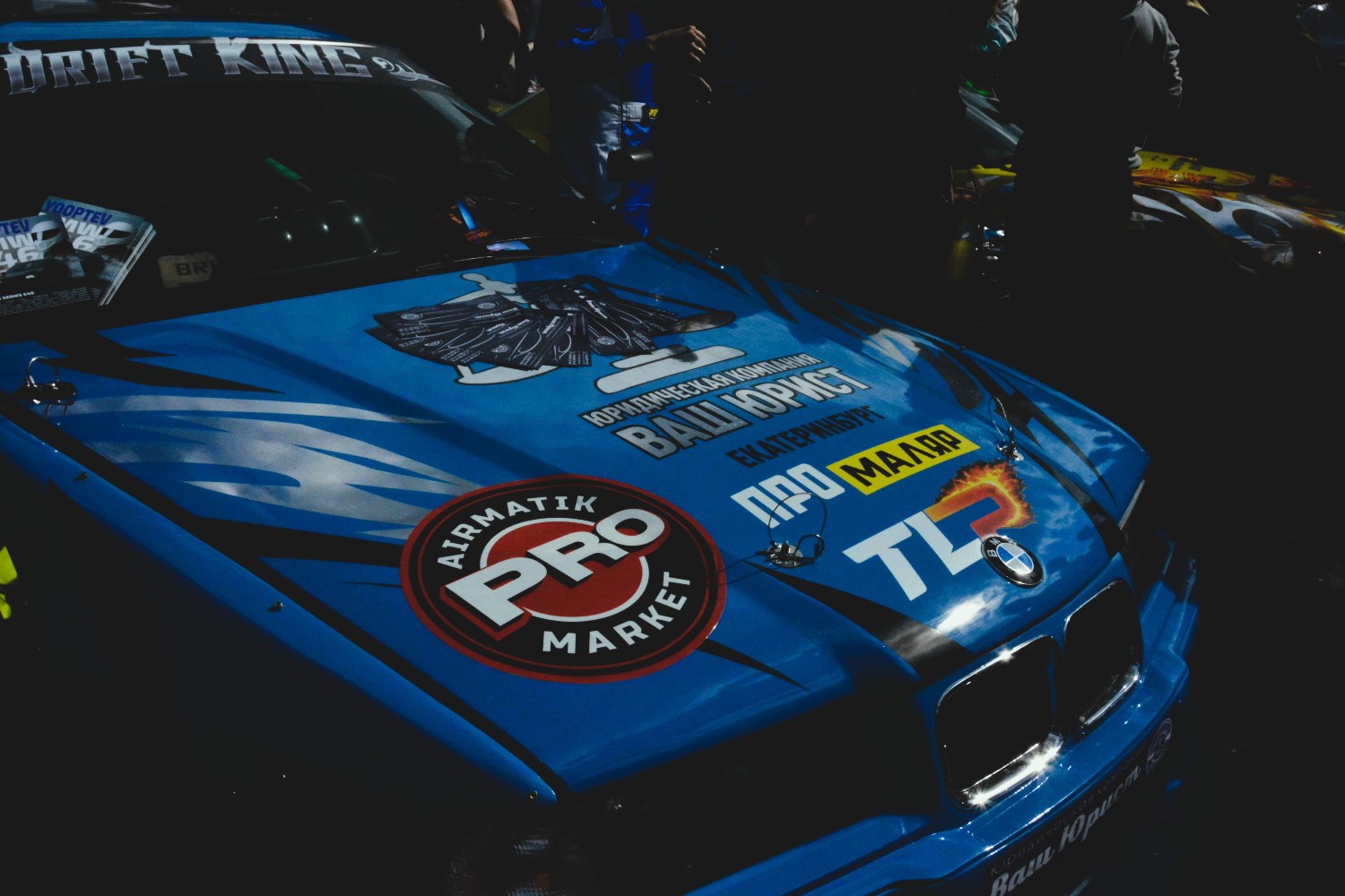 Итоги первого этапа чемпионата Урала по дрифту Drift King 2026