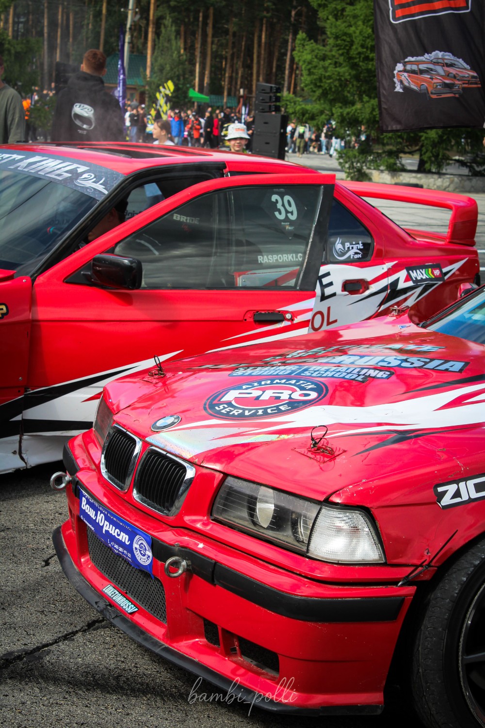 Итоги первого этапа чемпионата Урала по дрифту Drift King 2026