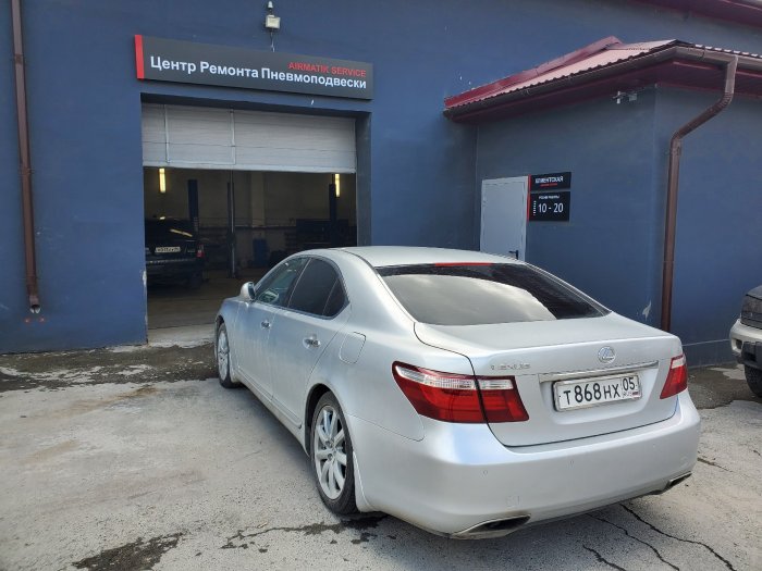 Центр Ремонта Пневмоподвески