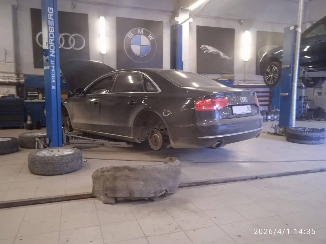 Ремонт пневмоподвески Audi A8L