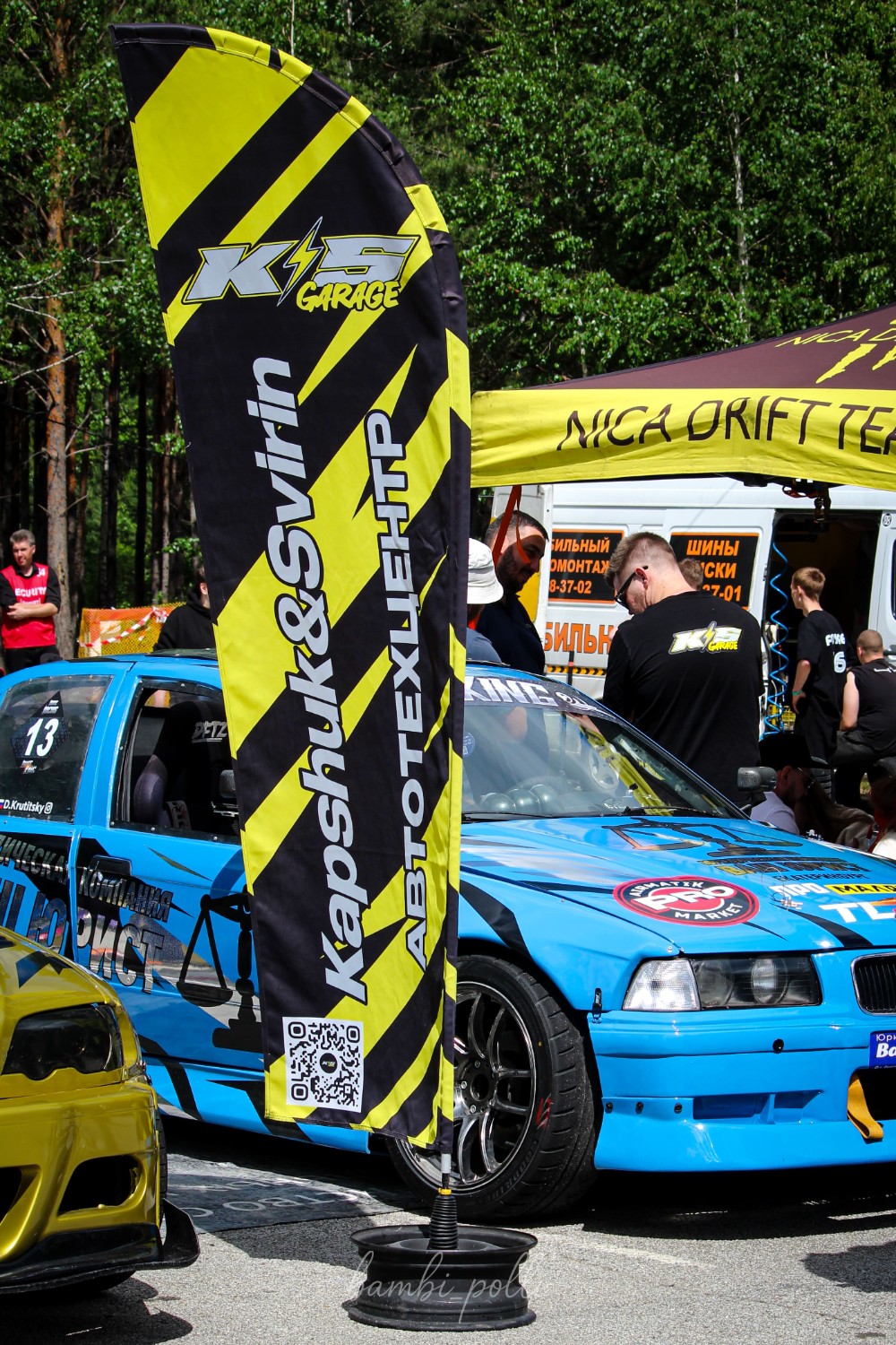 Итоги первого этапа чемпионата Урала по дрифту Drift King 2026