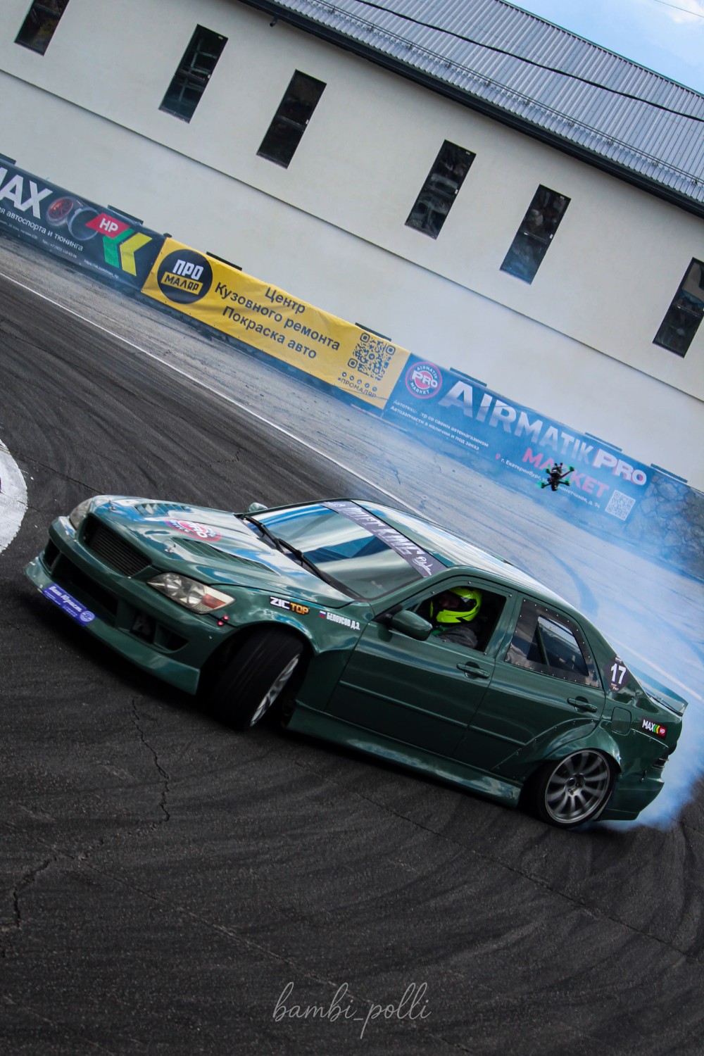 Итоги первого этапа чемпионата Урала по дрифту Drift King 2026
