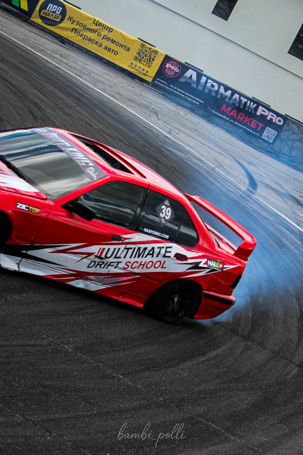 Итоги первого этапа чемпионата Урала по дрифту Drift King 2026