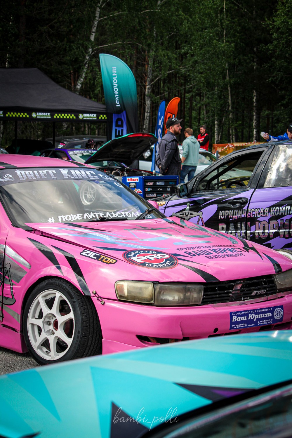 Итоги первого этапа чемпионата Урала по дрифту Drift King 2026
