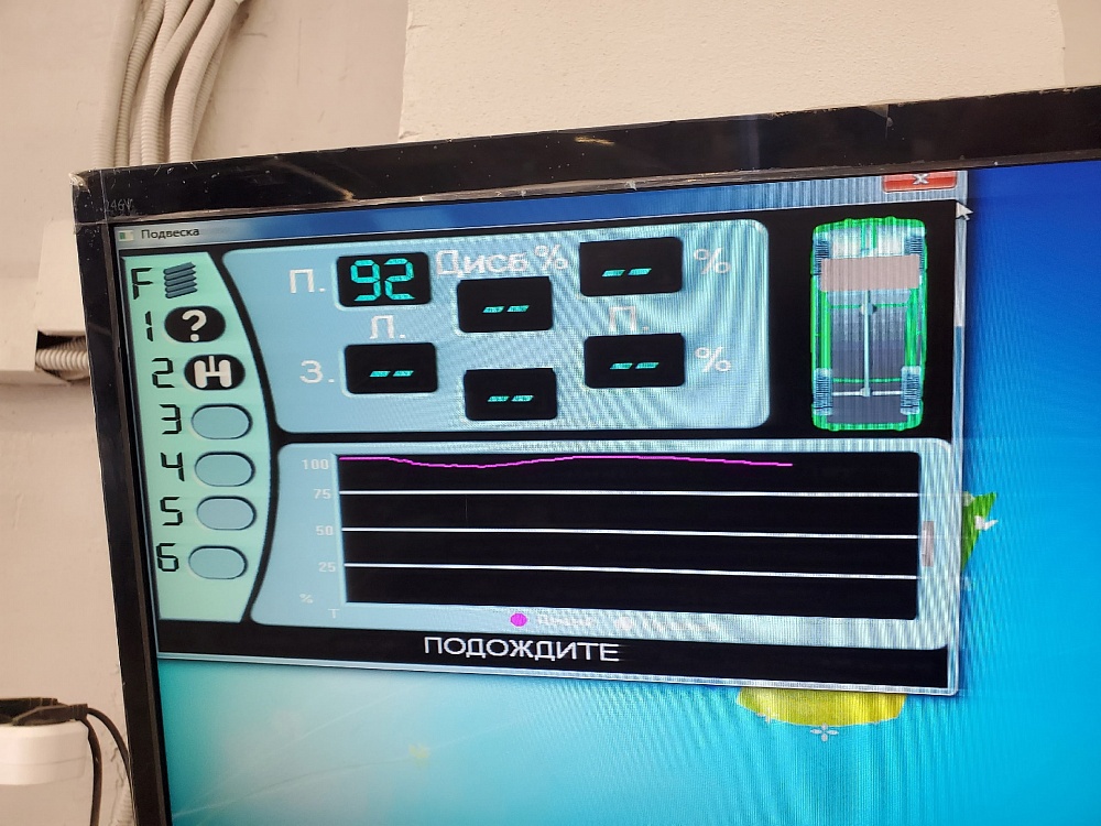 Диагностика и ремонт пневмоамортизаторов Volkswagen Touareg