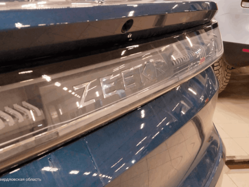 Ремонт и обслуживание пневмоподвески автомобиля ZEEKR