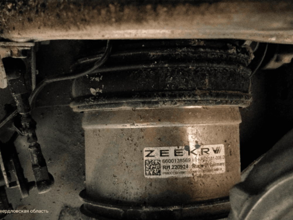 Ремонт и обслуживание пневмоподвески автомобиля ZEEKR
