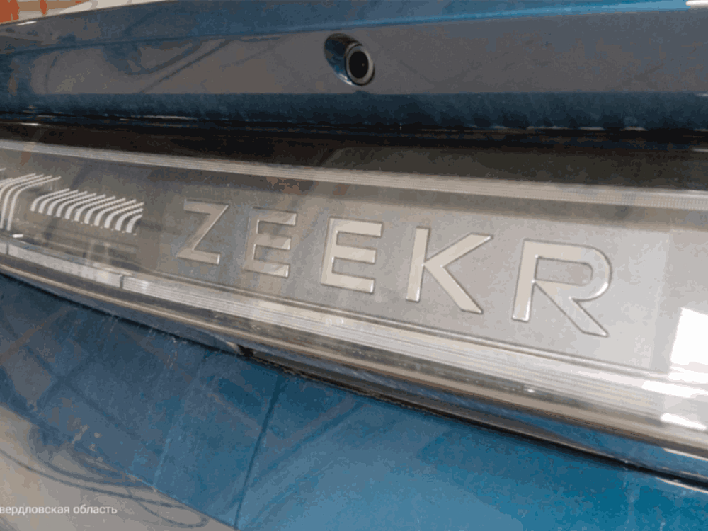 Ремонт и обслуживание пневмоподвески автомобиля ZEEKR