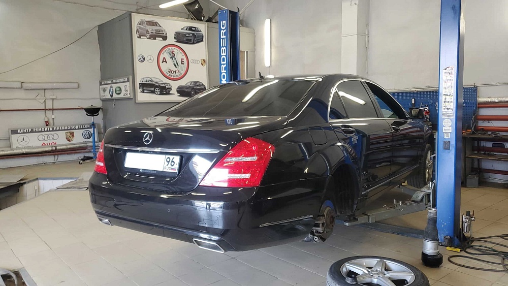Ремонт пневмоподвески Мерседес W221