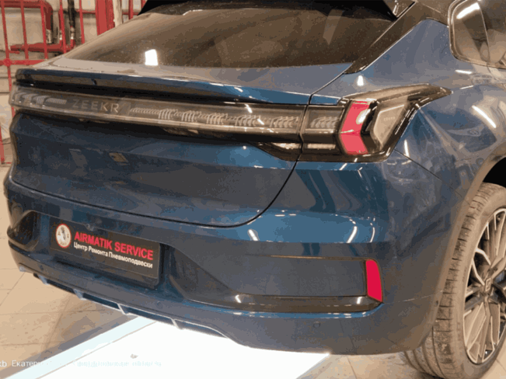 Ремонт и обслуживание пневмоподвески автомобиля ZEEKR
