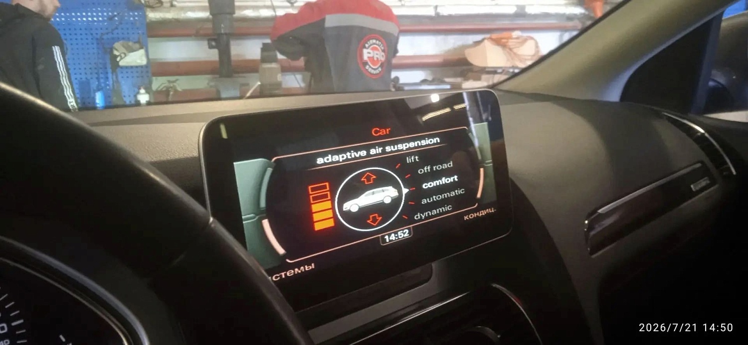 Ремонт подвески Audi Q7 первого поколения (кузов 4L)